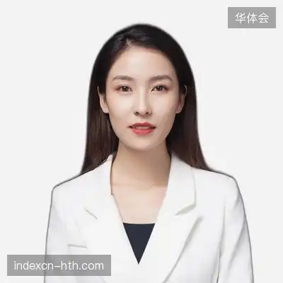 朱娟怡